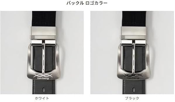 Core Energy クラシック ブラックベルト 120cm コアテクノロジー コアエナジーCLASSIC ベルト（ブラック